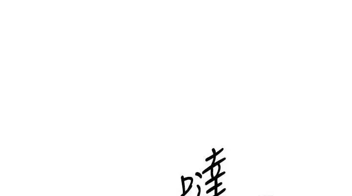 113