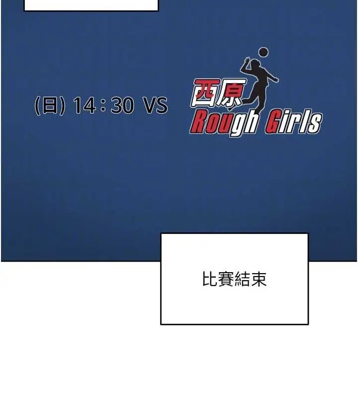 131