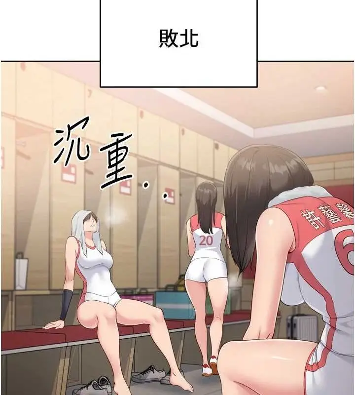 133