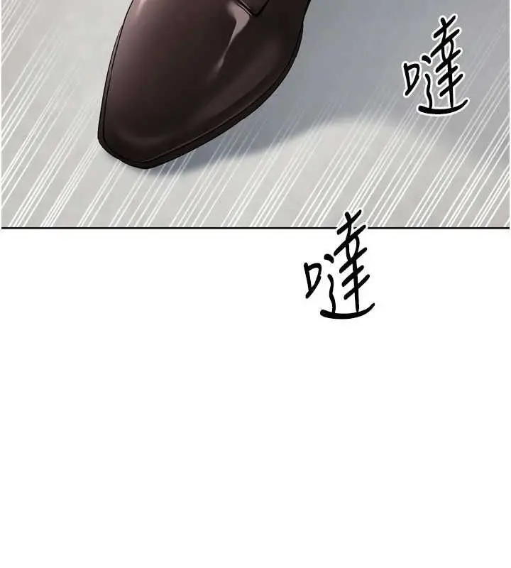 141