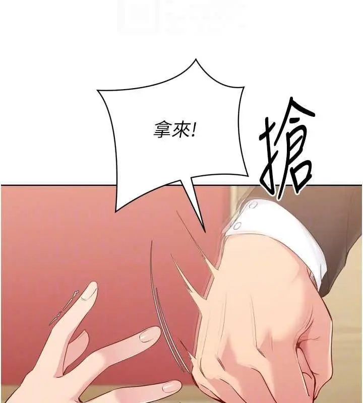 148