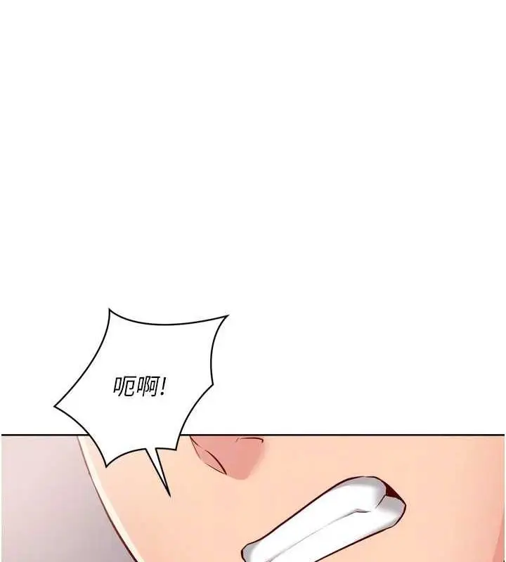 79