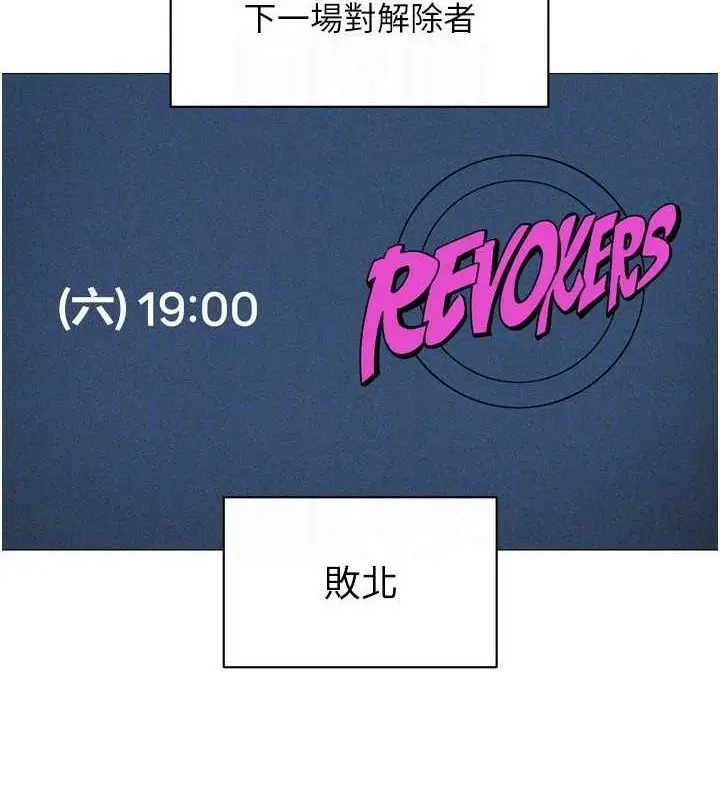 93