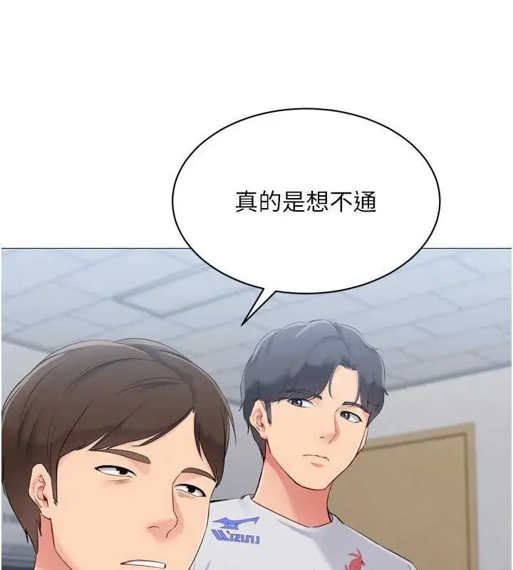 96