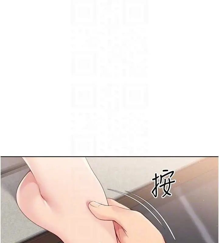 109
