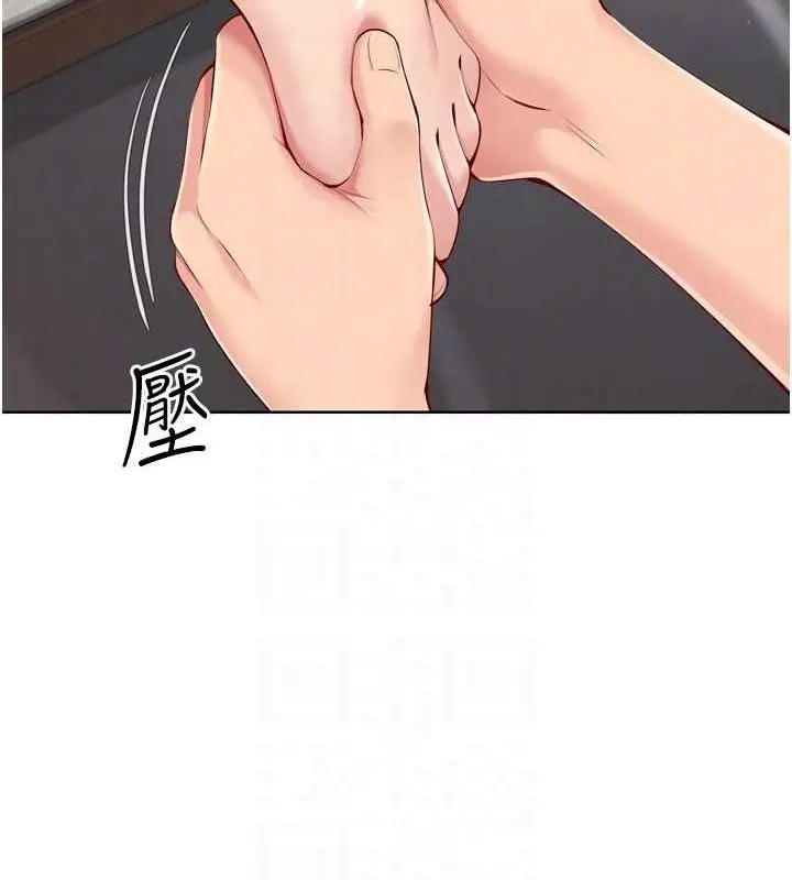 110