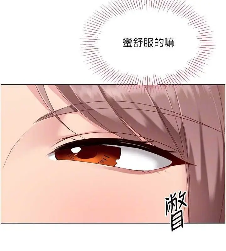 123