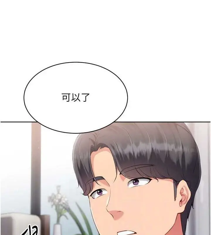 129