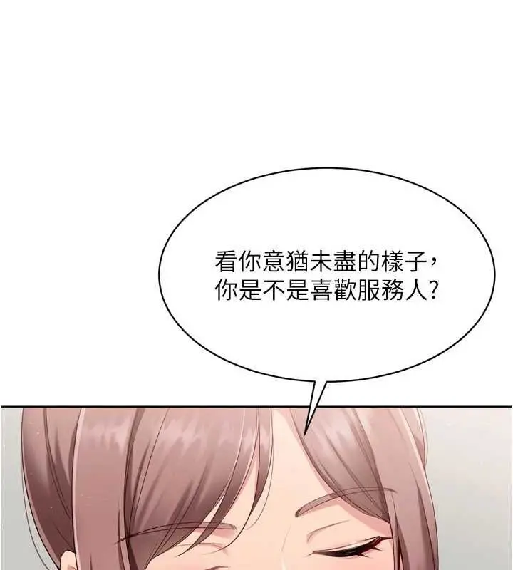 134