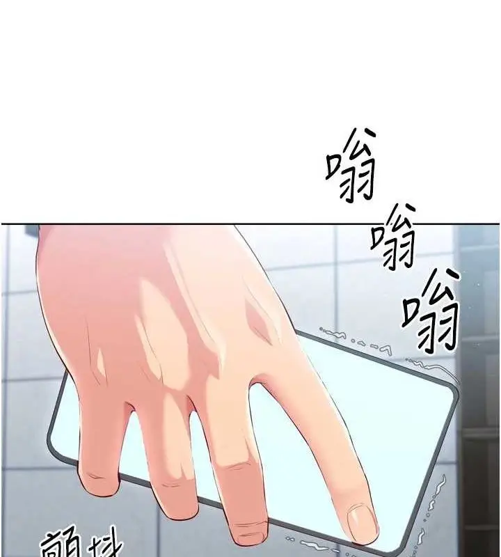 97