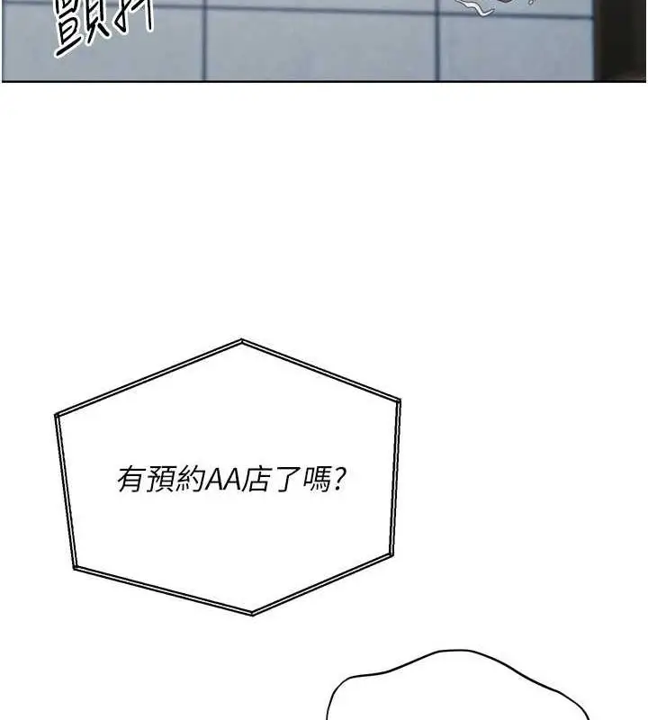 98