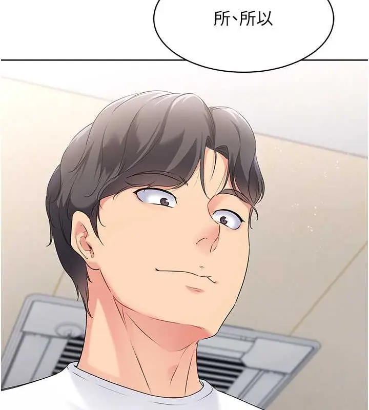 108