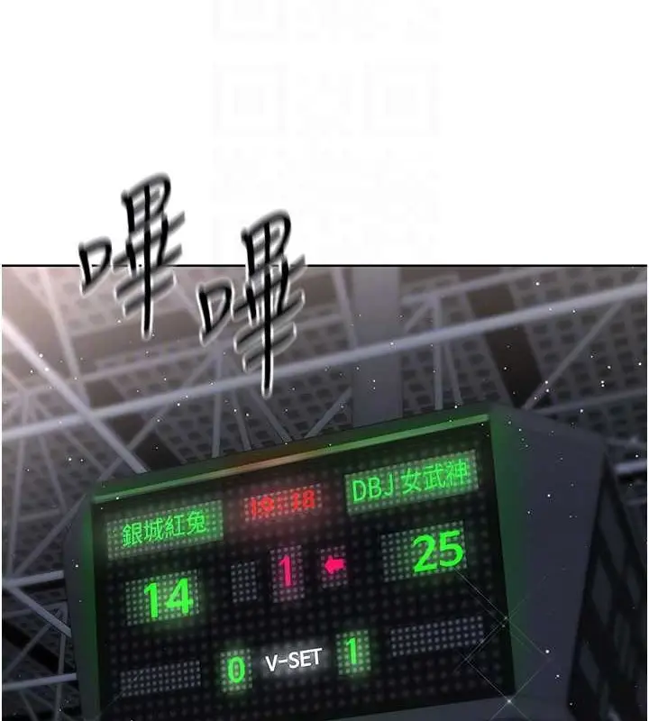 52