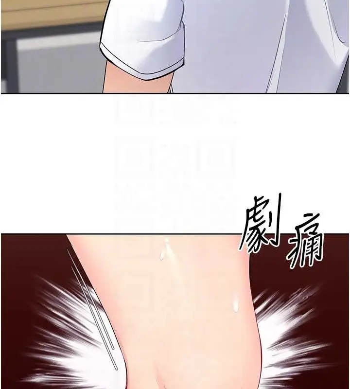 71