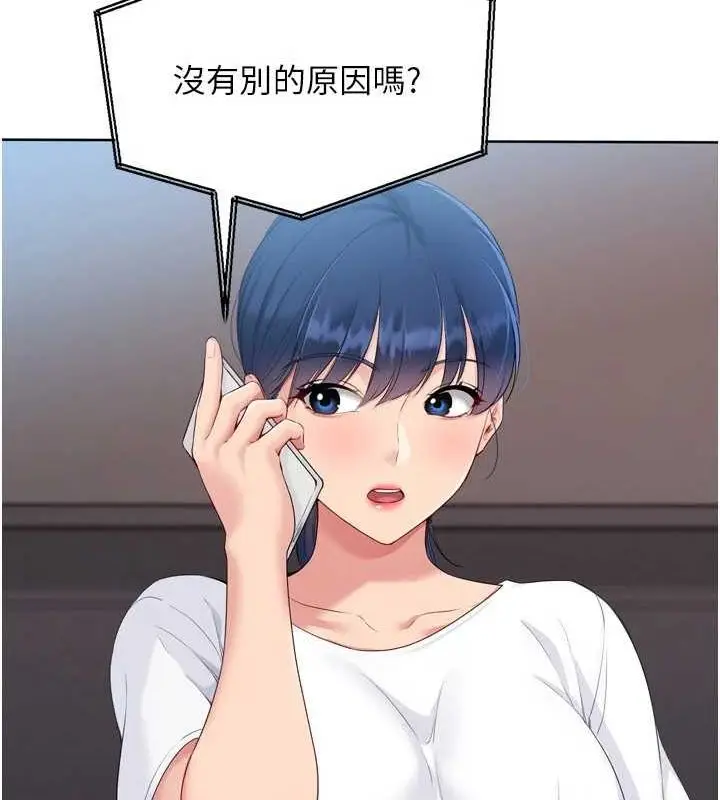 104