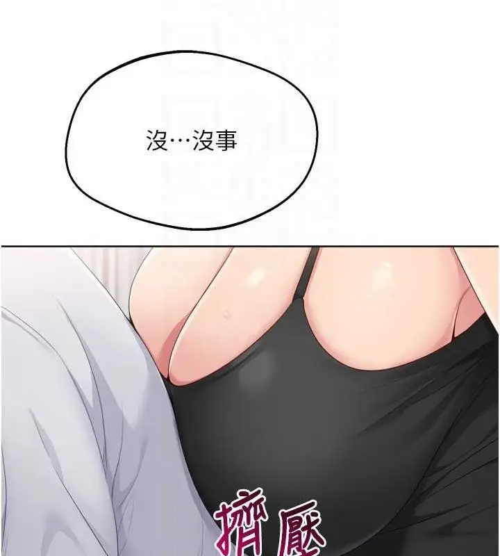 116