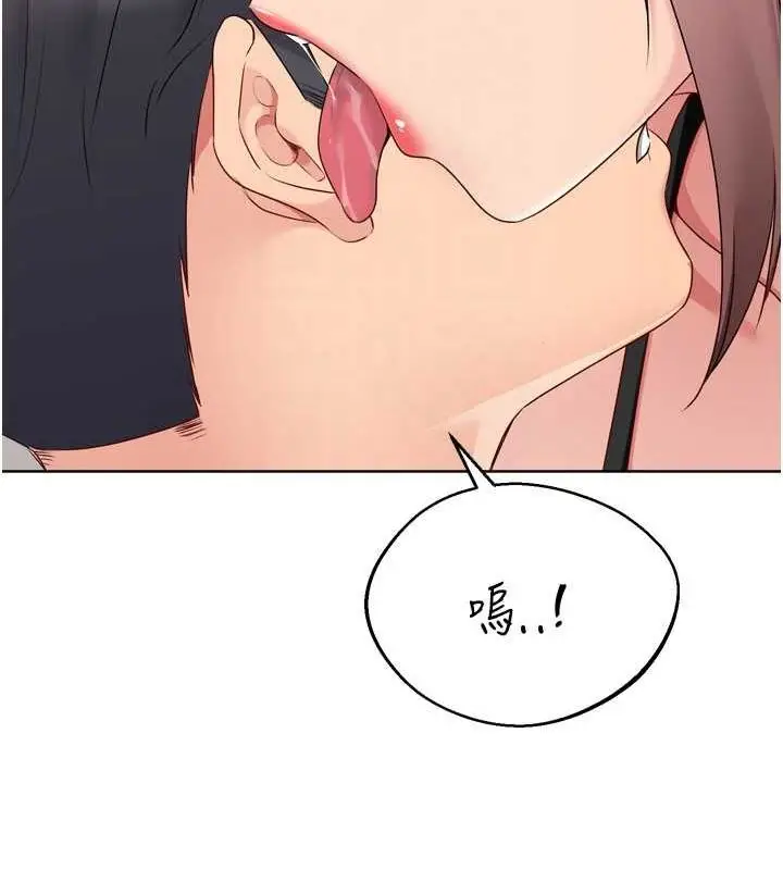 118