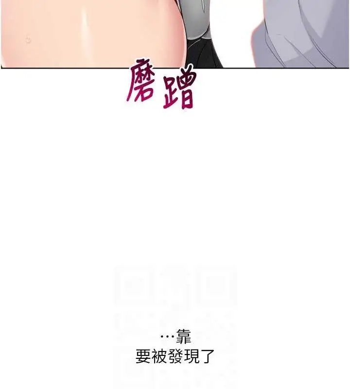 123
