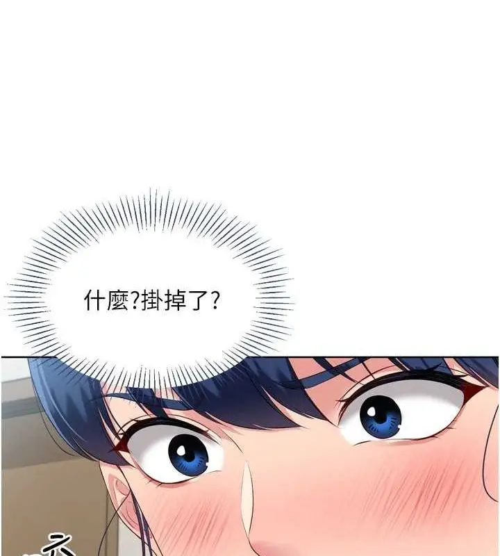 128