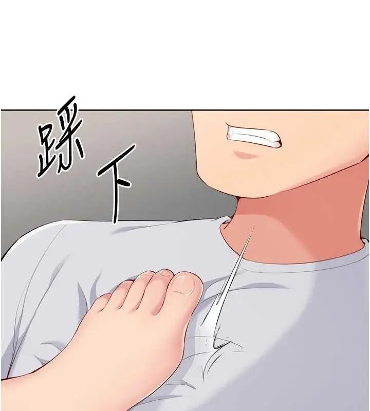 130