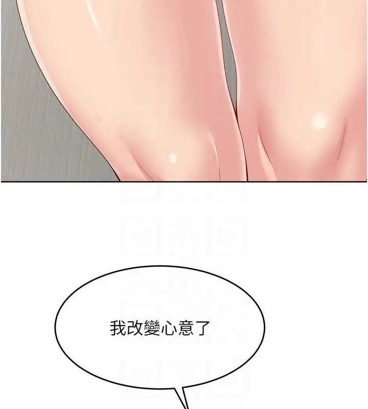 134