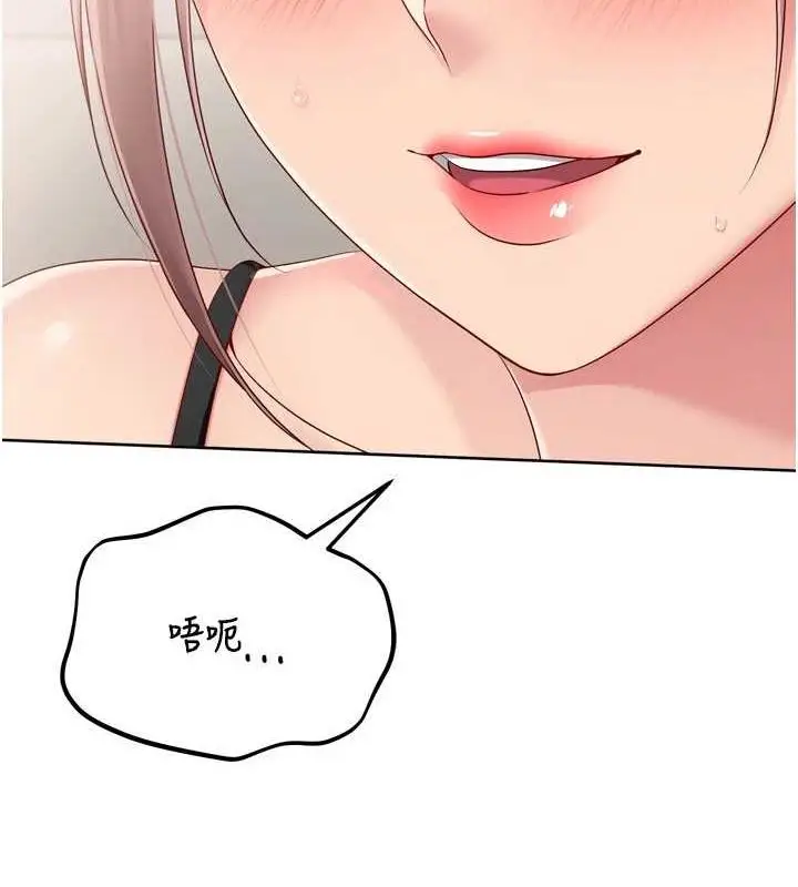 144