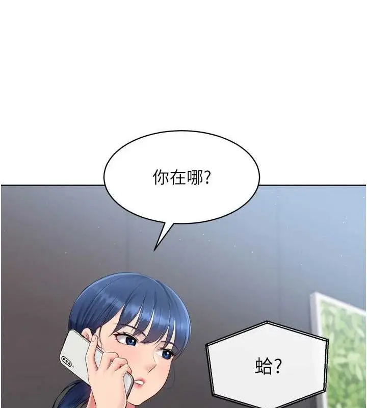 71