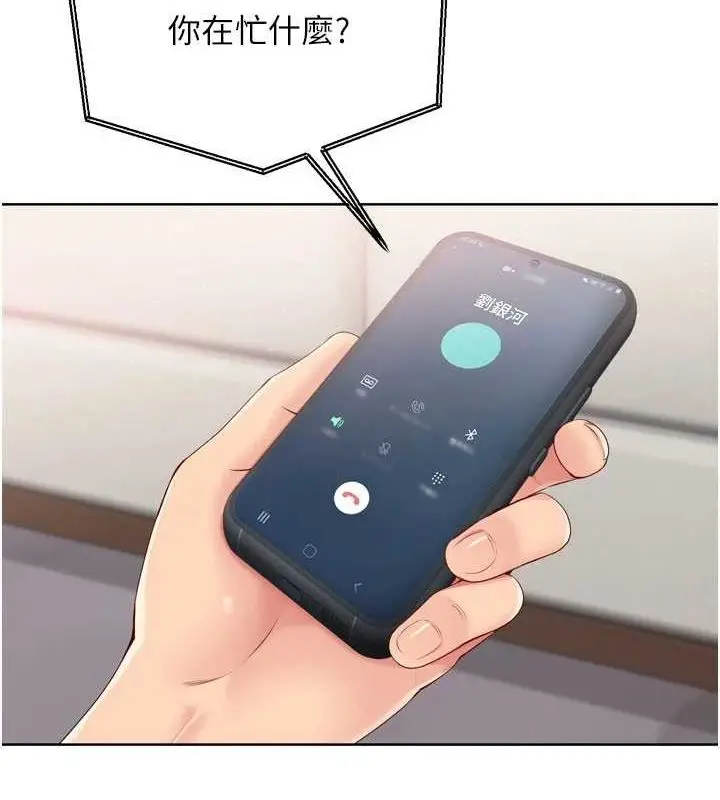 82