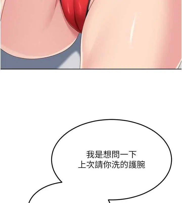 92