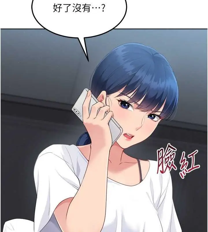 93