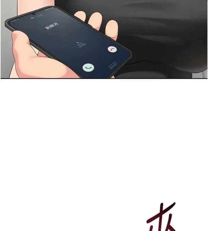 97