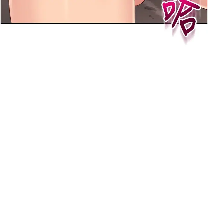 101