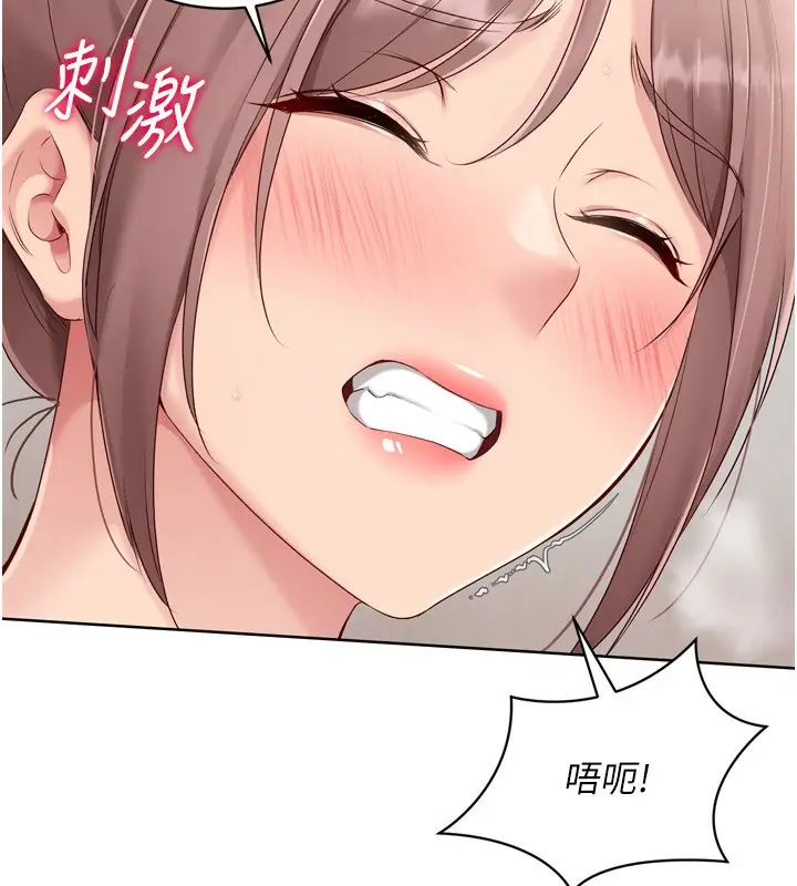 109