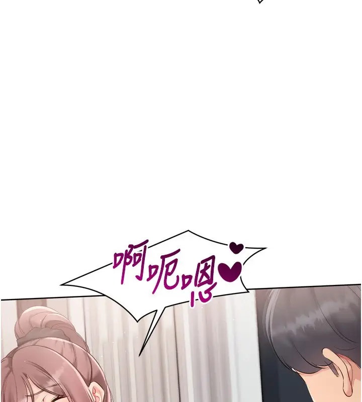 110