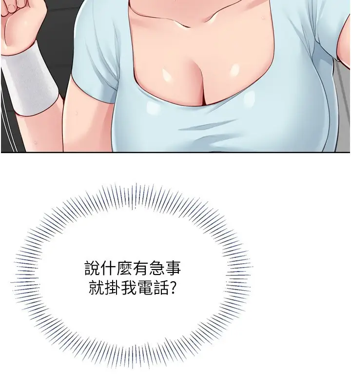 139