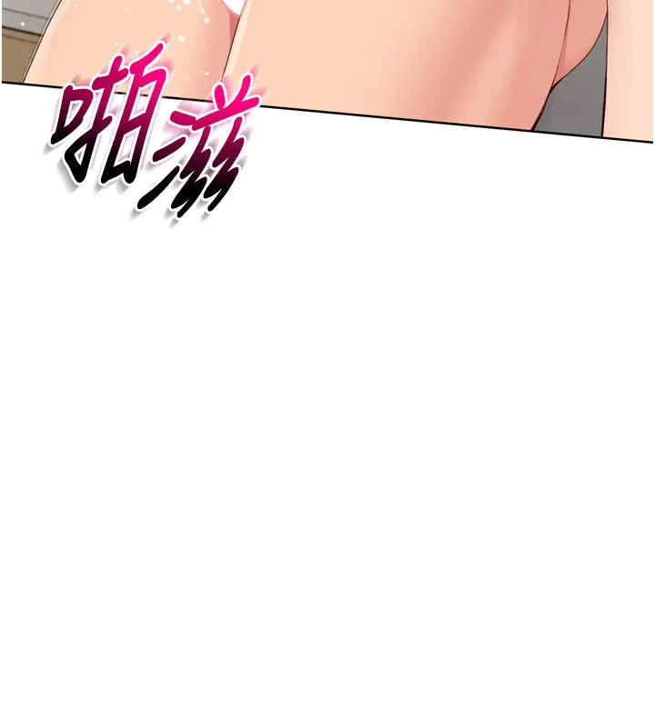81