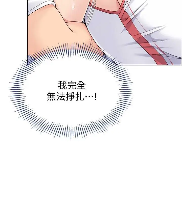 104