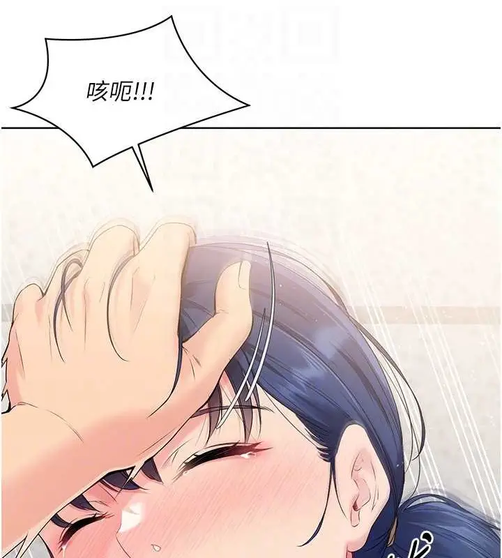 74