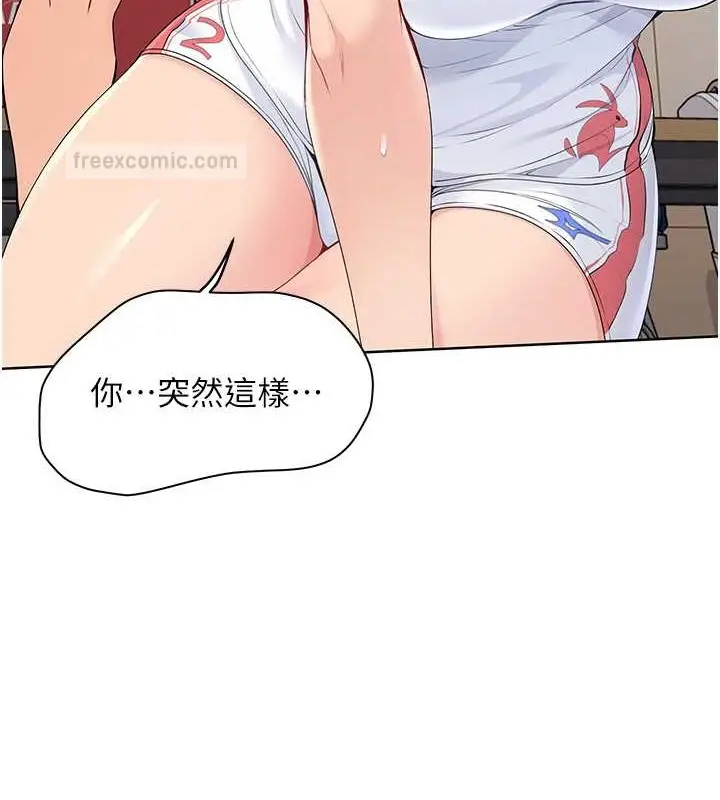 79