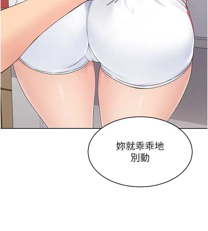 85