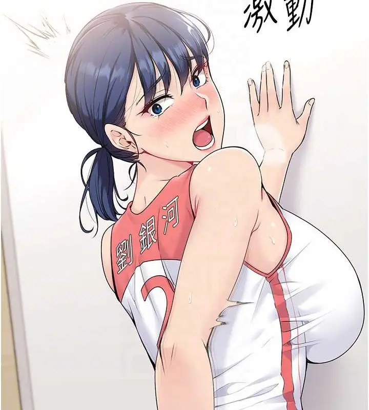 95