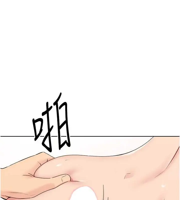93