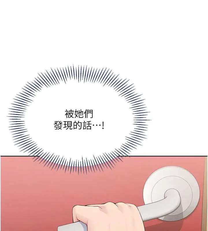 103