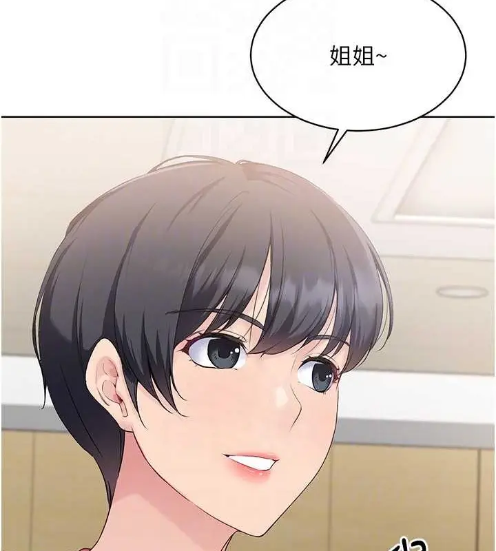 105