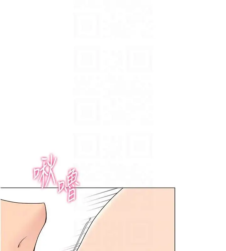 84