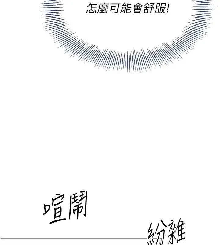 90