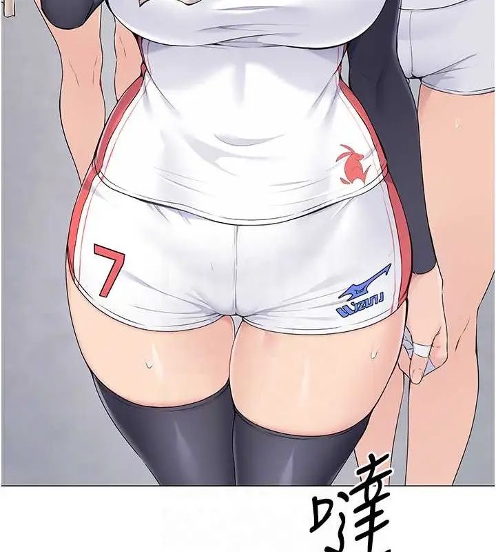 97