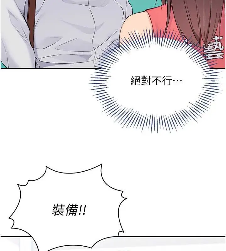 109