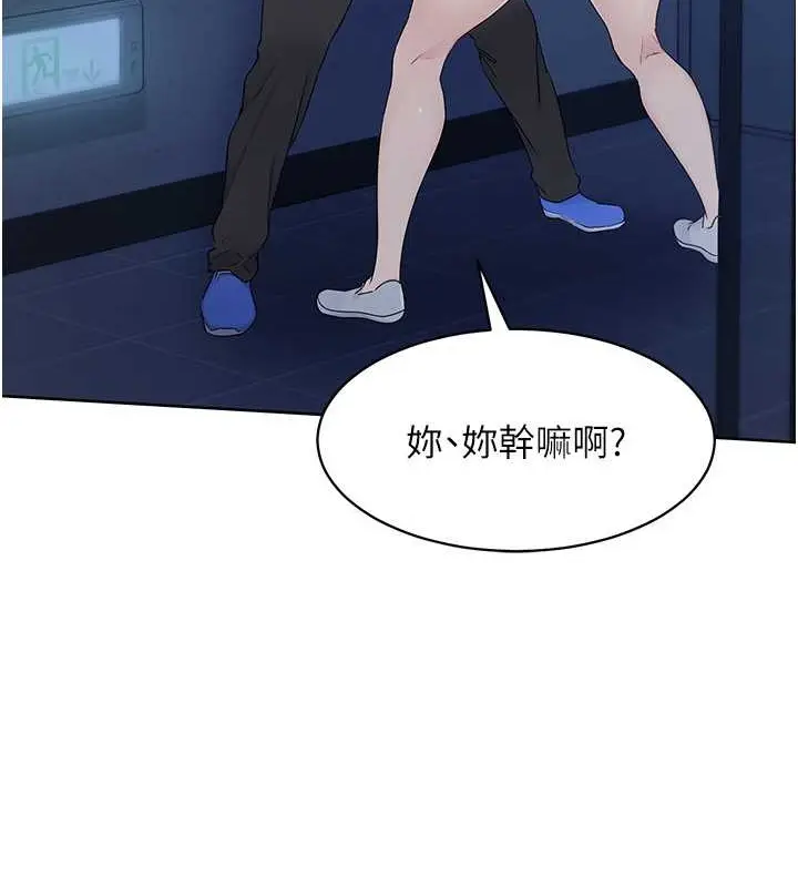 123