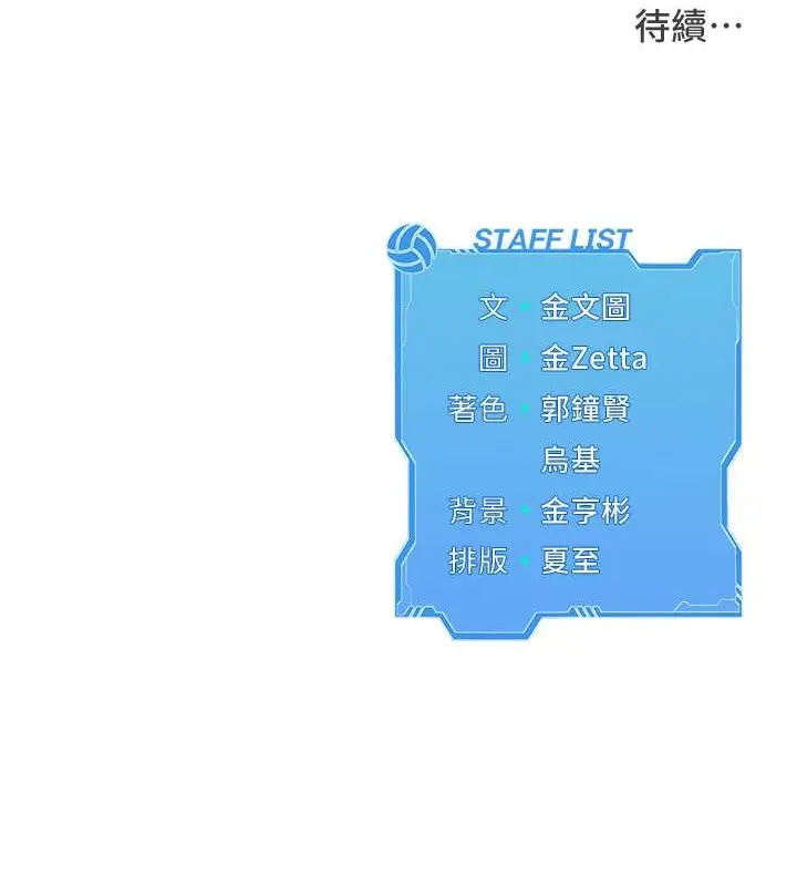 124